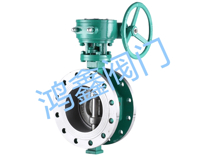 法蘭蝶閥D343H 法蘭蝶閥