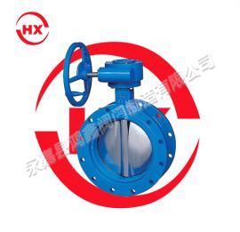 1661249028171688.jpg 164613226728_270-261.jpg